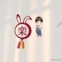 看云的人