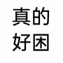 边走边唱