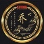 旧书店主