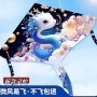 老魏