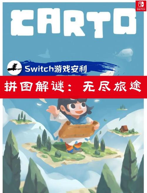 《无尽旅途》全分支结局触发条件攻略,隐藏结局怎么出?-3 《无尽旅途》全分支结局触发条件攻略,隐藏结局怎么出?-3