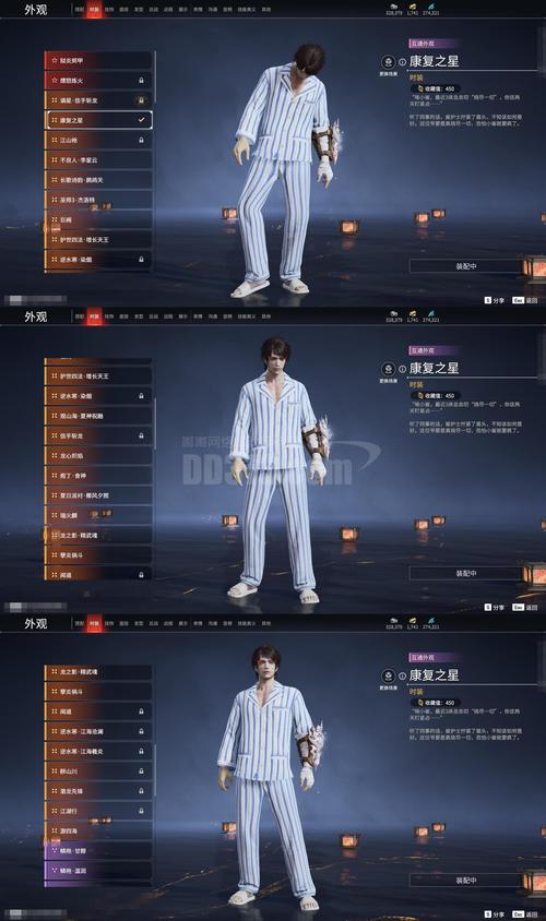 钢岚王牌机师抽取概率全解析:3大保底机制与高效招募技巧-2 钢岚王牌机师抽取概率全解析:3大保底机制与高效招募技巧-2