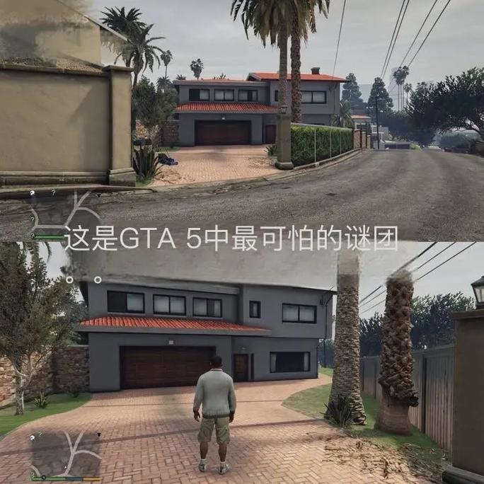 GTA5线上那些藏得最深的彩蛋,你找全了吗?-2 GTA5线上那些藏得最深的彩蛋,你找全了吗?-2