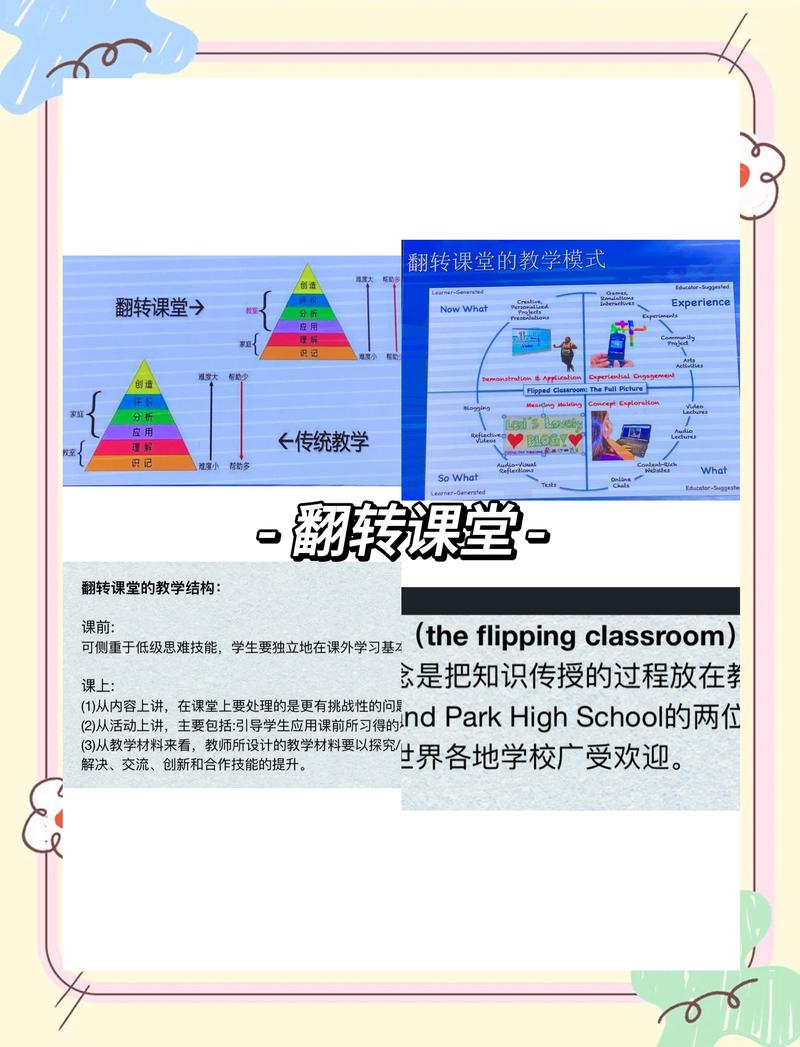 逆风翻盘极限操作教学，3个核心思路助你逆袭